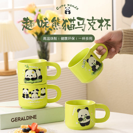 【Y007】panda mug - High - quality plush toys